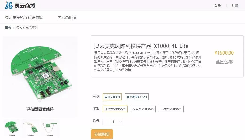 �f(shu��)��: F:4.����׫��(xi��)20180411�`���̳�����(j��)����΢�ňDƬ_20180416100209.jpg