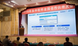 ��ͨ�A�y������ܛ�� ��AI�_���ǻ��k���r��