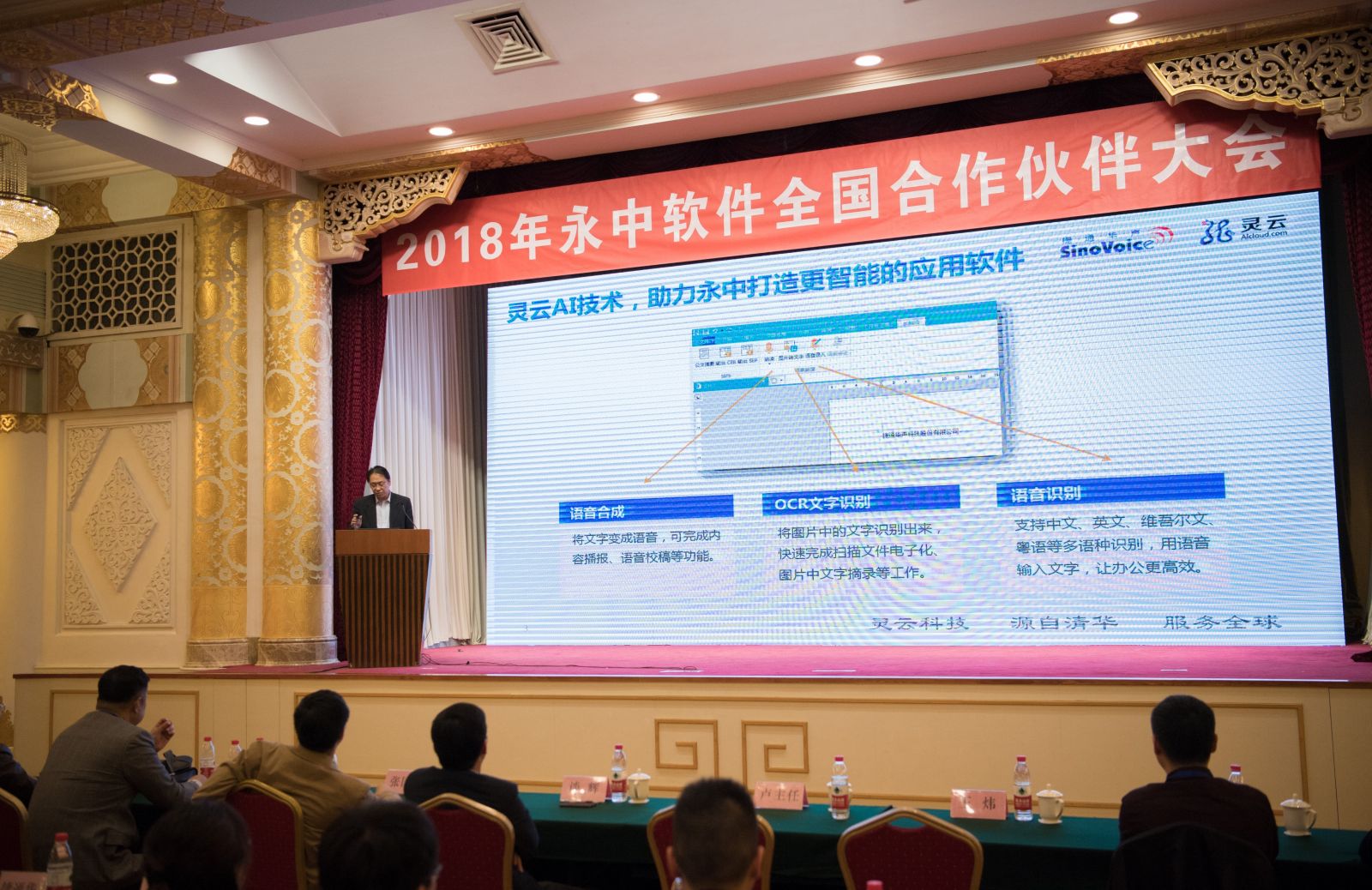 �f(shu��)��: F:2.�Ј�(ch��ng)�M����2.չ��(hu��)�Y��2.���cչ��(hu��)���(d��ng)20180330����ܛ�����������(hu��)΢�ňDƬ_201804031714508.jpg