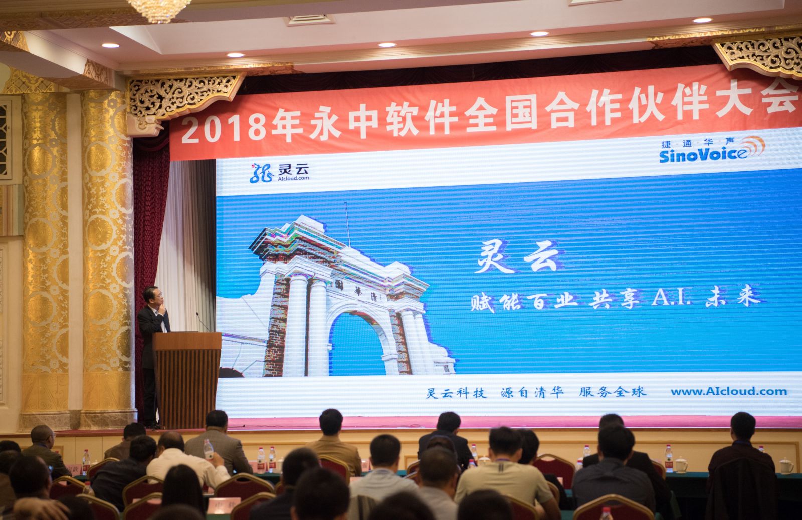 �f(shu��)��: F:2.�Ј�(ch��ng)�M����2.չ��(hu��)�Y��2.���cչ��(hu��)���(d��ng)20180330����ܛ�����������(hu��)΢�ňDƬ_201804031714506.jpg