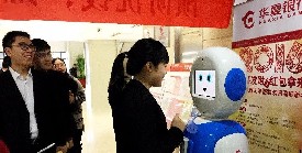 �˹��������Ї� | ��ͨ�A���AI�a(ch��n)�I(y��)���Ƅ��Ї��˹����ܰl(f��)չ