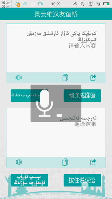 �f��: F:4.����׫��2016����2016.9.30�S�h���x��222.gif