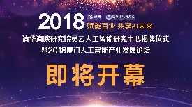 ��ͨ�A�������A��W(xu��)�����˹������о����Ľ��O(sh��)  �����B�T������