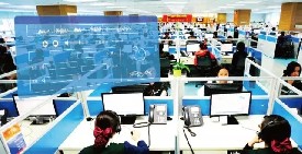 ����(zh��n)�ھ�?q��)�Ԓ�еĿ͑�rֵ���`�������Z���|(zh��)�z�_���ͷ��r��