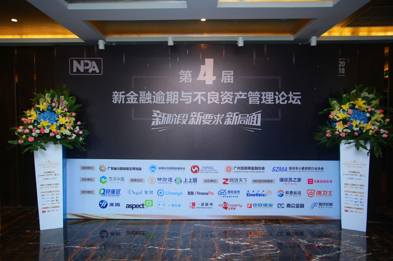 �f��: F:4.����׫��20180528���ڲ����Y�a(ch��n)����Փ��AICC��-01.jpg