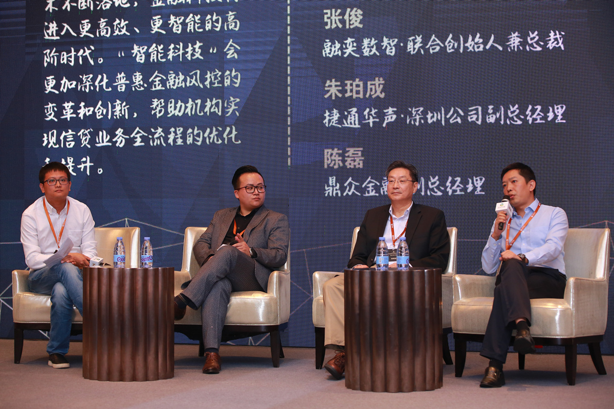 �f��: F:4.����׫��20180528���ڲ����Y�a(ch��n)����Փ��IMG_7450.JPG