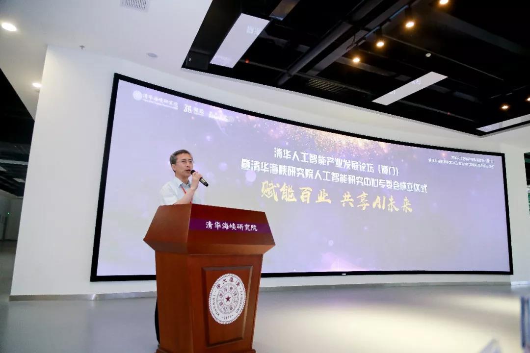 �f��: F:4.����׫��20180603�B�T���A�˹����ܮa(ch��n)�I(y��)Փ�����_΢�ňDƬ_20180605150248.jpg