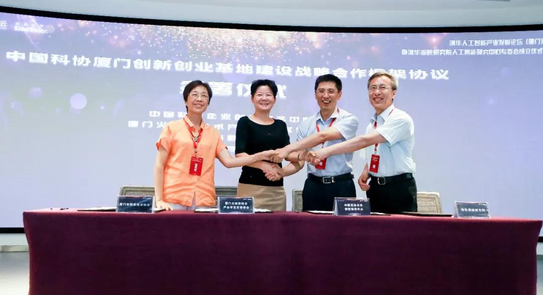 �f��: F:4.����׫��20180603�B�T���A�˹����ܮa(ch��n)�I(y��)Փ�����_΢�ňDƬ_20180605150315.jpg