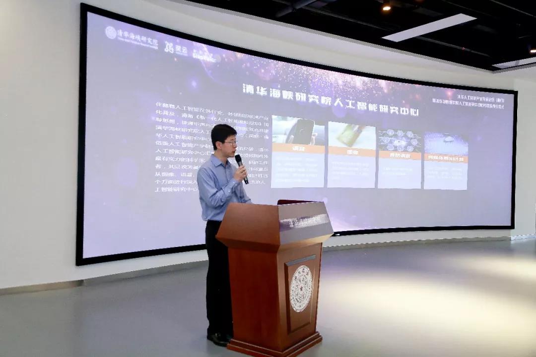 �f��: F:4.����׫��20180603�B�T���A�˹����ܮa(ch��n)�I(y��)Փ�����_΢�ňDƬ_20180605150245.jpg