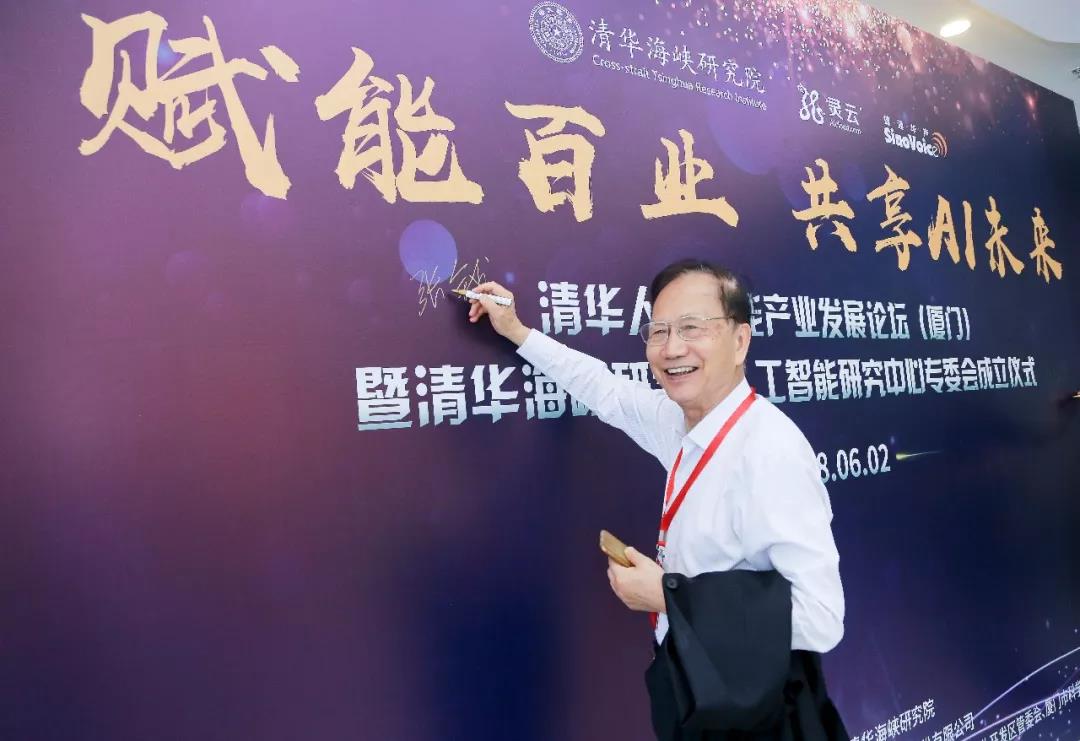 �f��: F:4.����׫��20180603�B�T���A�˹����ܮa(ch��n)�I(y��)Փ�����_΢�ňDƬ_20180605150233.jpg