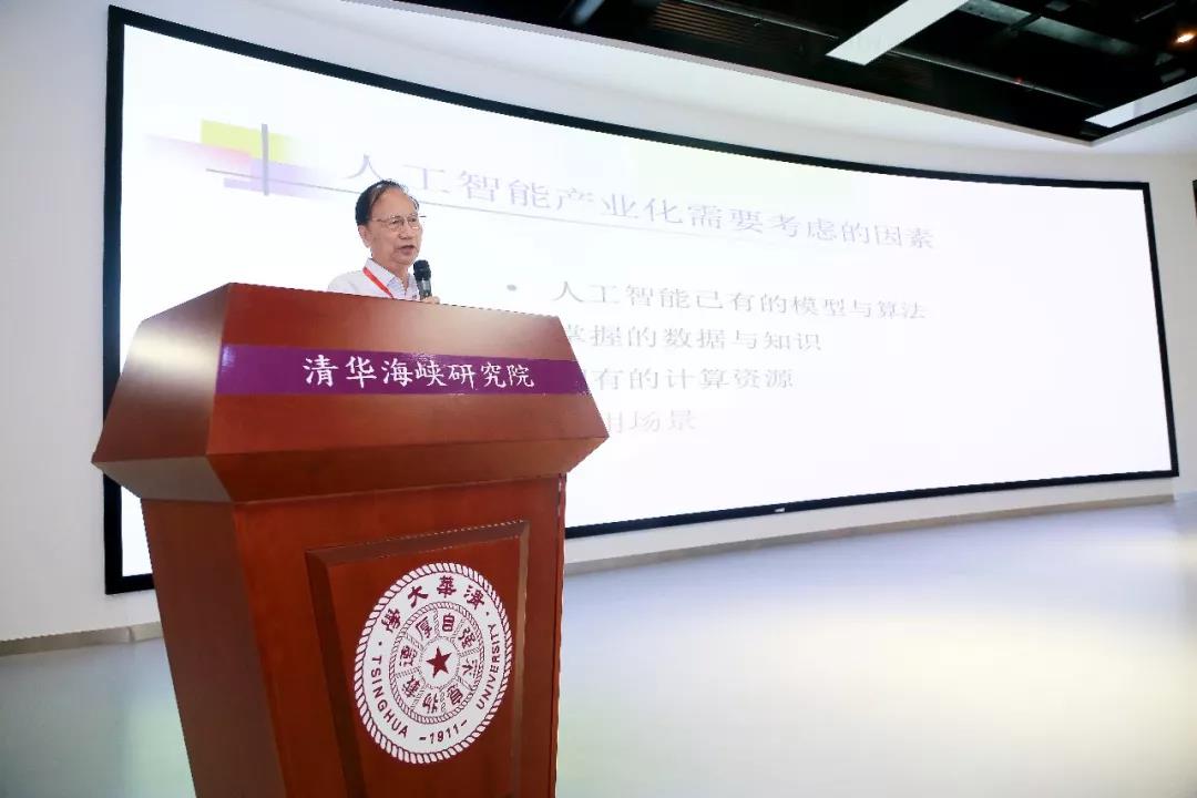 �f��: F:4.����׫��20180603�B�T���A�˹����ܮa(ch��n)�I(y��)Փ�����_΢�ňDƬ_20180605150254.jpg