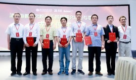 ���A���{�о�Ժ�˹������о����Č�ί������  �����`���˹����ܼ�