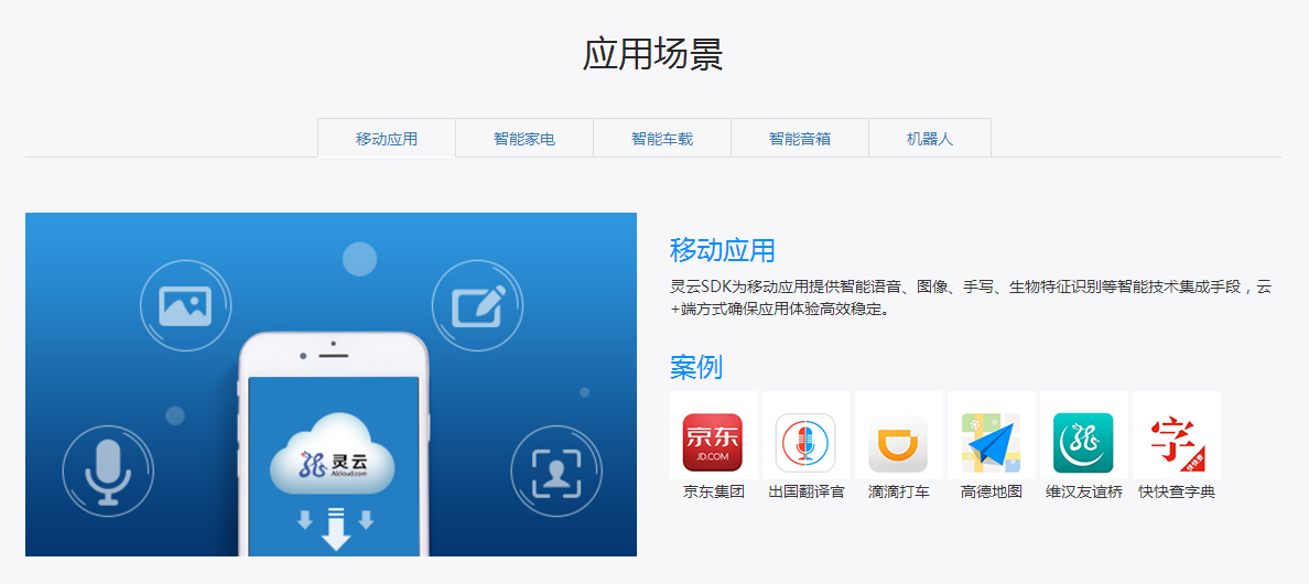 �f��: F:4.����׫��20180730�`�����v�A���Ƒ�(y��ng)�È�(ch��ng)��.png