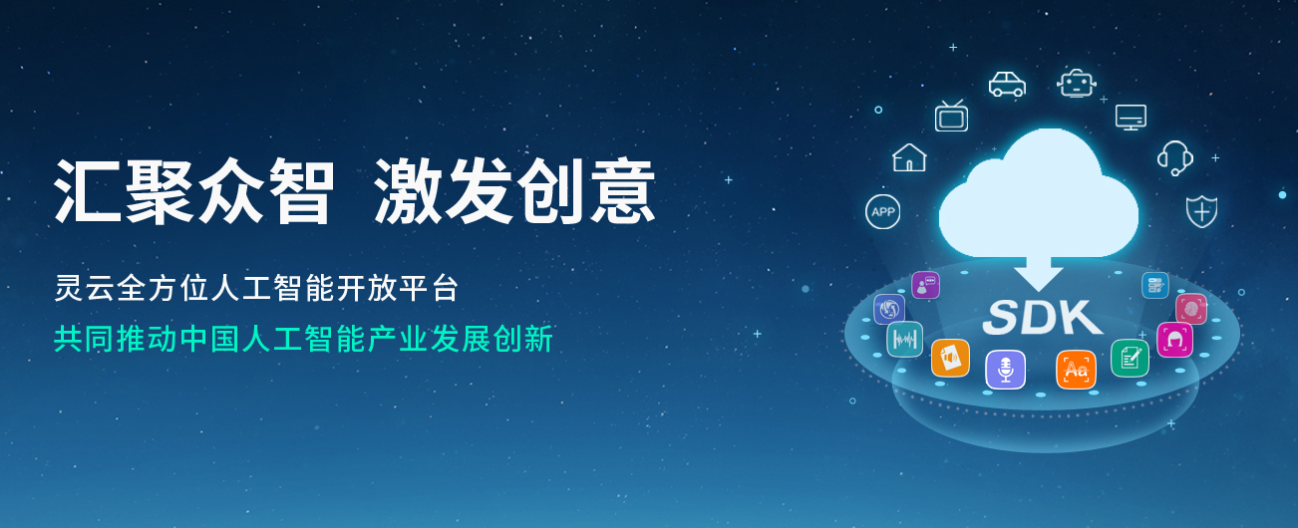 �f��: F:4.����׫��20180730�`�����v�A�����`��ƽ�_(t��i).png