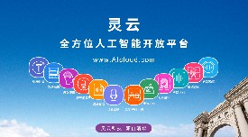 ��ͨ�A�`��ȫ��λ�˹�����ƽ�_(t��i)������ÿ����I(y��)�����˹�����