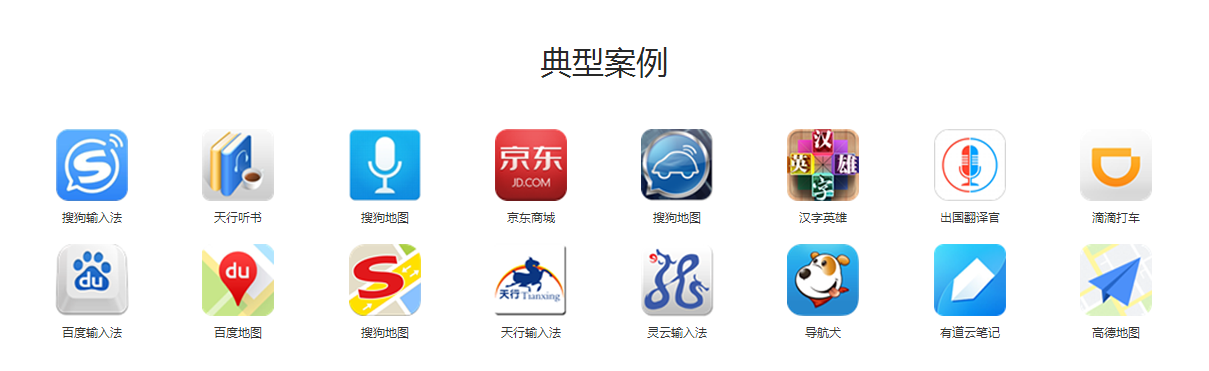 �f��: F:4.����׫��20180730�`�����v�A���ƽ�(j��ng)�䰸��.png