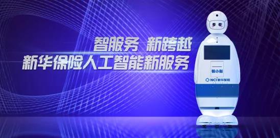 �f��: F:4.����׫��20180816���A���U���ܙC���˰���΢�ňDƬ_20180816100327.jpg