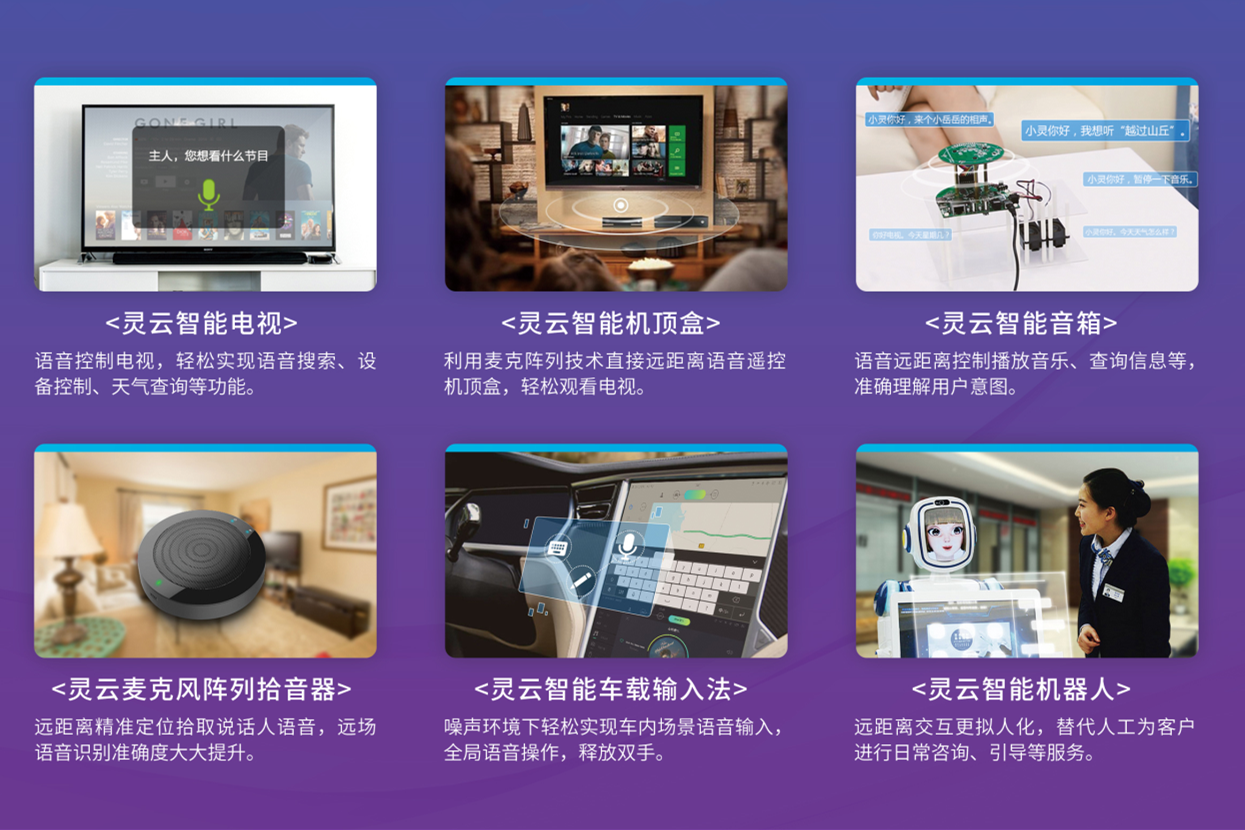 �f��: F:4.����׫��20180306��ͨ�A����AWEչ��΢�Ž؈D_20180306134021.png