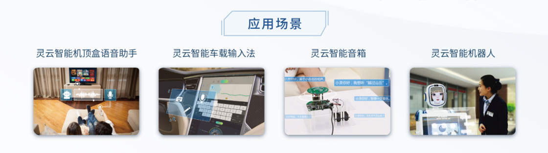 �f��: F:4.����׫��20180827��ͨ�A�����Ϻ����H�˹����ܴ��΢�Ž؈D_20180823161250.png