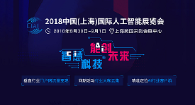 �Ǆ�(chu��ng)δ��(l��i)����ͨ�A�y�����Z(y��)���a(ch��n)Ʒ�����Ϻ���(gu��)�H�˹�����չ�[��(hu��)