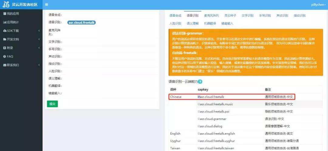 �f(shu��)��: F:4.����׫��(xi��)20180905��һ���Z(y��)���R(sh��)�e���g(sh��)΢�ňDƬ_20180905134648.jpg