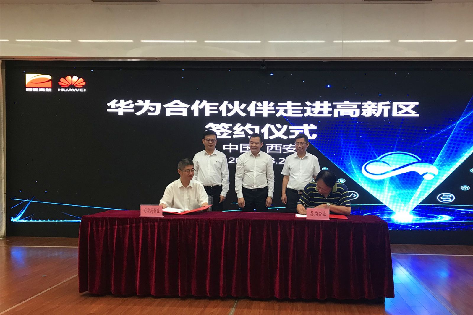 �f��: F:4.����׫��20180907�����������^(q��)��(hu��)�h΢�ňDƬ_20180905142434.jpg