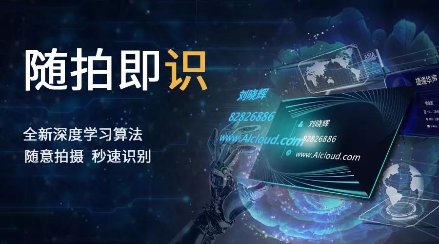 �f��: F:4.����׫��20180910��һ��ocr�R�e���g(sh��)�Ͼ��`��ƽ�_΢�ňDƬ_20180912141339.jpg