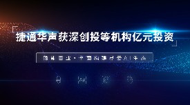 ��ͨ�A�@�(chu��ng)Ͷ�șC(j��)��(g��u)�|ԪͶ�Y: �x�ܰ٘I(y��) ��(g��u)���`��AI���B(t��i)