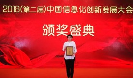 �Ƅ���I(y��)���ܻ��D(zhu��n)�� ��ͨ�A�s�@��Ϣ��Ӱ��Ї�3헴�