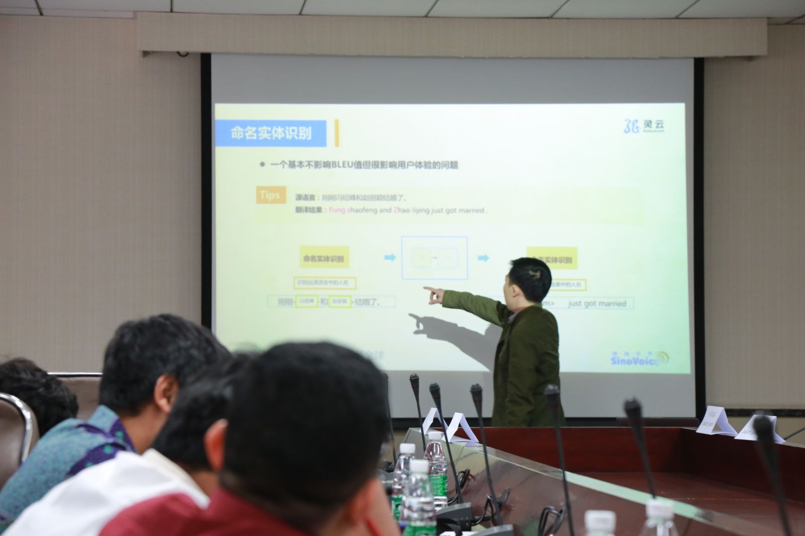 �f��: F:2.�Ј��M����2.չ���Y��2.���cչ�����20181022���޴�W(li��n)�ˌW�g(sh��)Փ���F(xi��n)����Ƭ853A7849.JPG