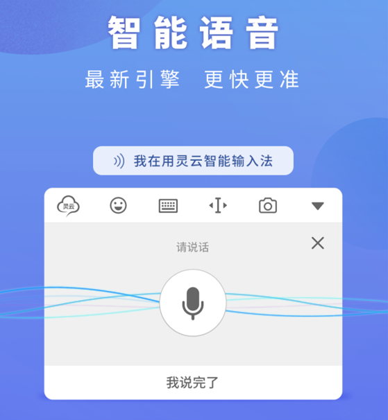 �f��: F:4.����׫��20181025�`������ݔ�뷨΢�Ž؈D_20181025144556.png