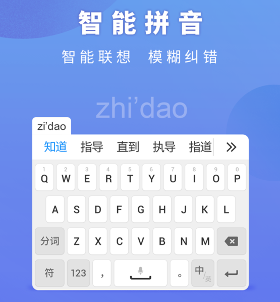 �f��: F:4.����׫��20181025�`������ݔ�뷨΢�Ž؈D_20181025162303.png