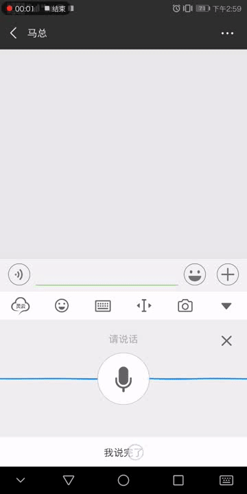 �f��: F:4.����׫��20181025�`������ݔ�뷨�Z��ݔ��.gif