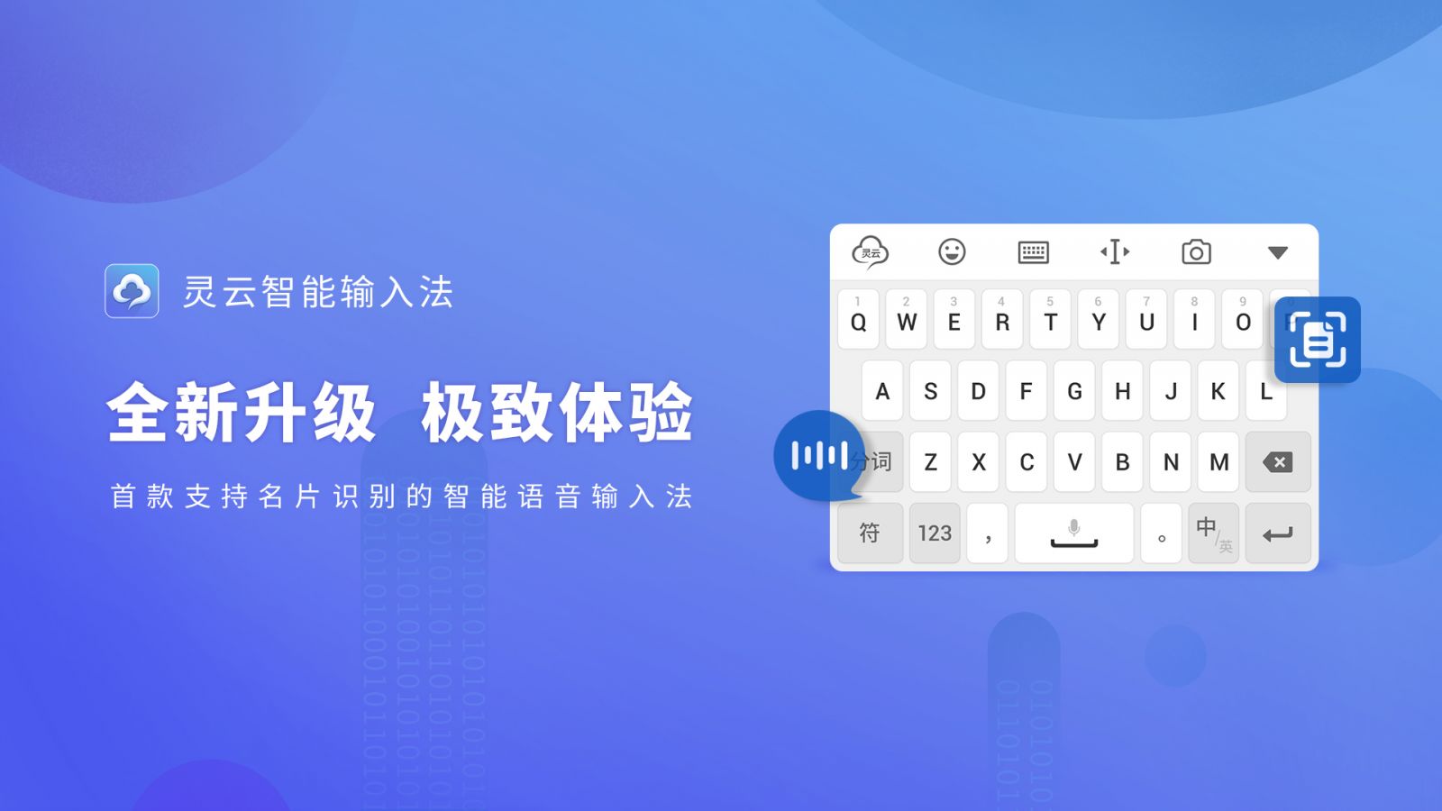 �f��: F:4.����׫��20181025�`������ݔ�뷨ݔ�뷨6.0��D.jpg