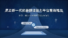 ���g����(y��u)���������� | ��ͨ�A�ذ��Ƴ���һ���`�Ʒ��g����ƽ�_