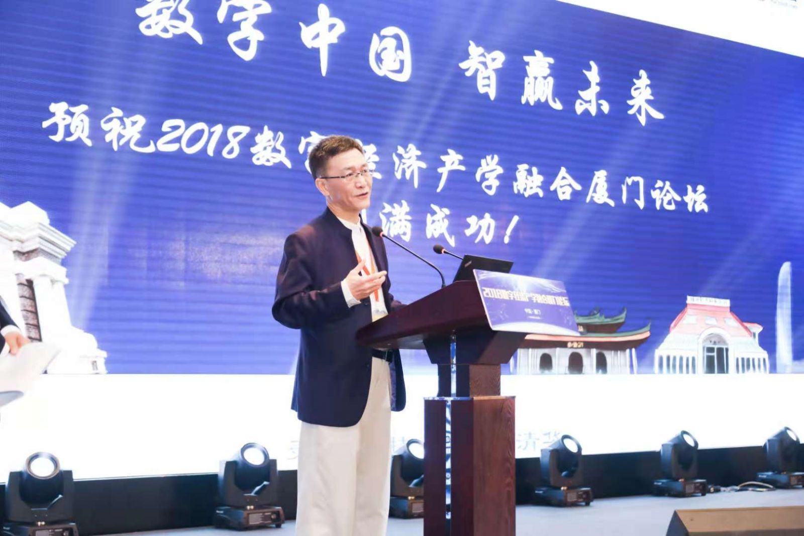 �f(shu��)��: F:4.����׫��(xi��)20181102�B�T(m��n)��(sh��)�ֽ�(j��ng)��(j��)Փ��΢�ňDƬ_201811021501432.jpg