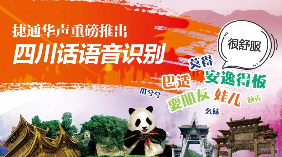 �f��: F:4.����׫��20181106�Ĵ�Ԓ�Z���R�e΢�ňDƬ_20181113162658.jpg