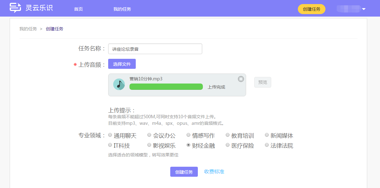 �f��: F:4.����׫��20181106�Z������ģ������΢�Ž؈D_20181106152153.png