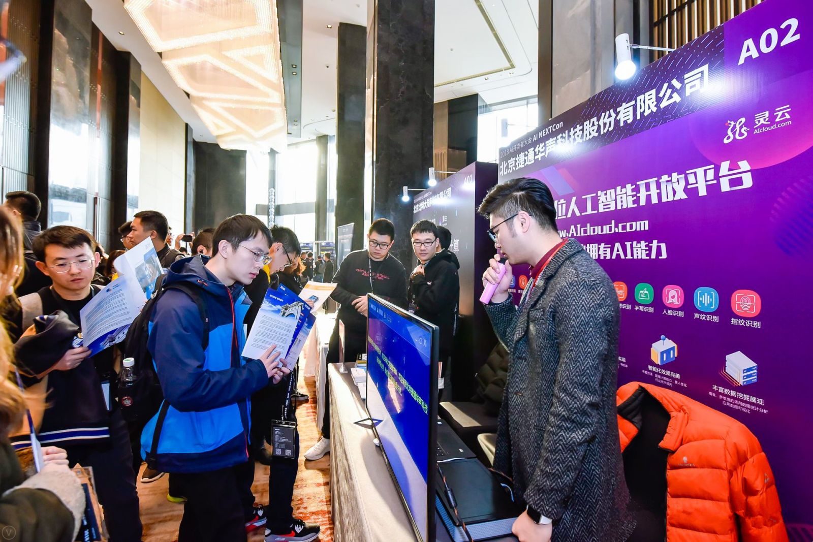 �f(shu��)��: F:4.����׫��20181112��ͨ�A����CSDN AI�_(k��i)�l(f��)�ߴ��(hu��)vbox7253__ZZZ0754_083853_small_v1_����.jpg