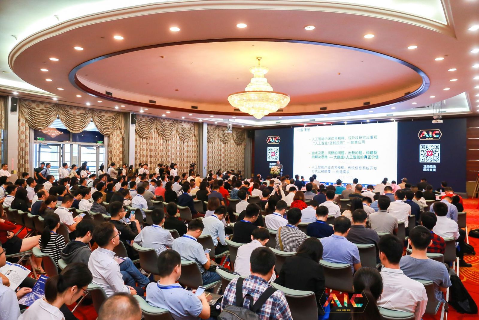 �f��: F:4.����׫��20181119�߽���(hu��)��������vvbox6045_IMG_0243_104558_small.JPG