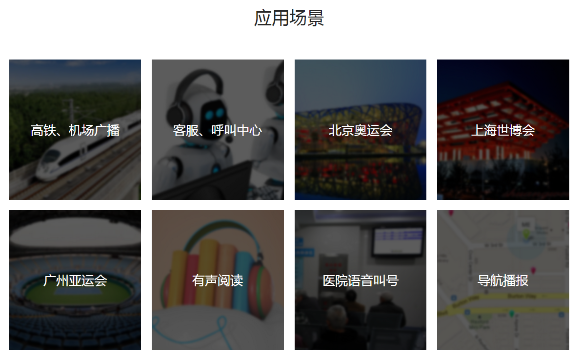 �f��: F:\4.����׫��\20180713�Z���ϳɼ��g(sh��)\�Z���ϳ�1.jpg