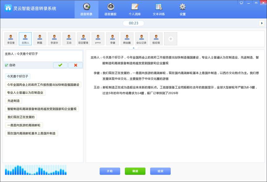�f(shu��)��: F:\5.�`�Ʈa(ch��n)Ʒ\7.�����D(zhu��n)�\�DƬ1.jpg