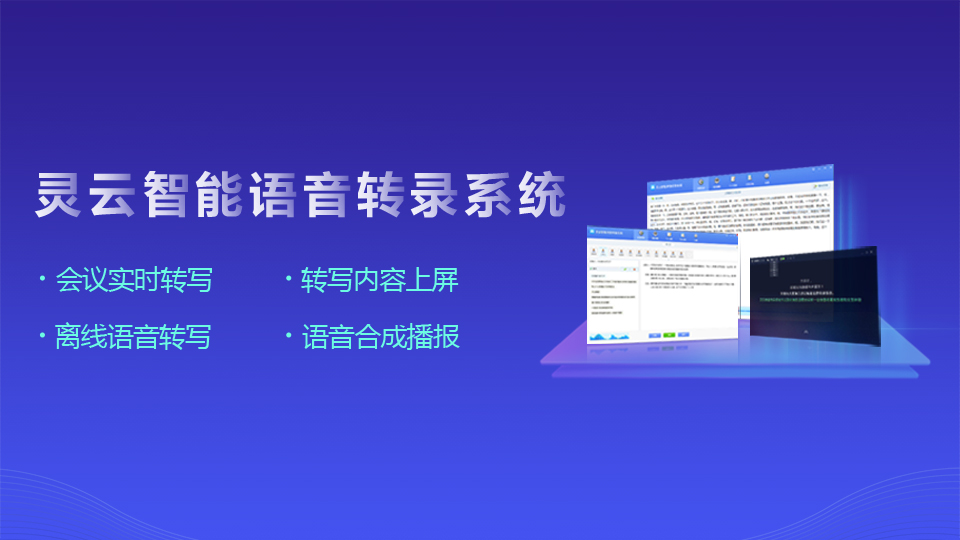 �f(shu��)��: F:\4.����׫��\20181205�`�������D(zhu��n)�ϵ�y(t��ng)����(j��)\16 9.jpg