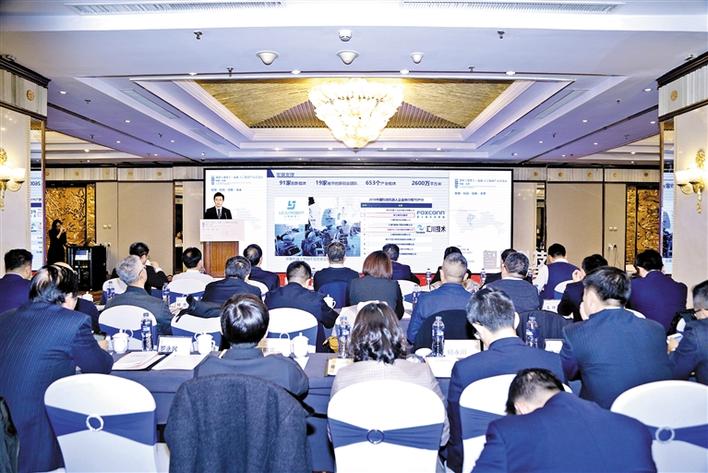 �f��: F:4.����׫��20181207��ͨ�A�������������˹����ܽ�����18af0139-a770-4c7f-820c-8f07a82aea24.jpg