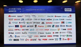 ��ͨ�A�s�@CTIՓ����Ⱦ�݋���]���(xi��ng)��(ji��ng)����AI����(li��n)�j(lu��)����ȫ