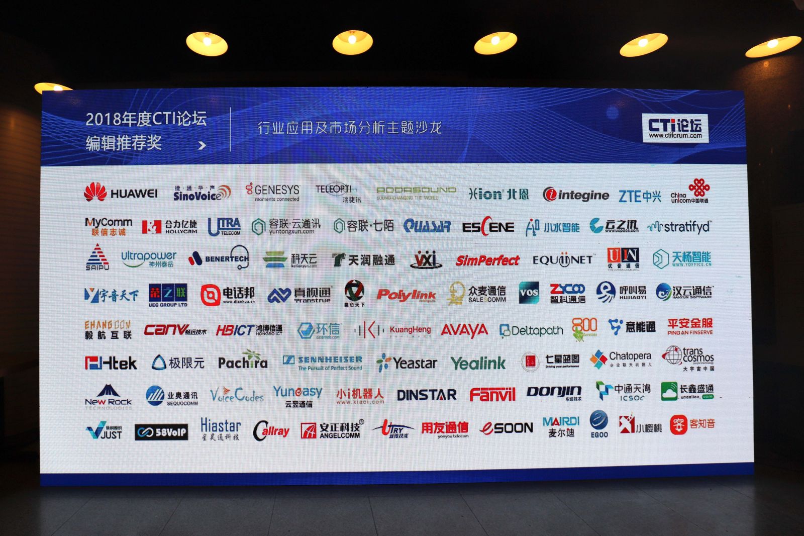 �f(shu��)��: F:\4.����׫��\20181220CTIՓ����݋���]��(ji��ng)\IMG_9928.JPG