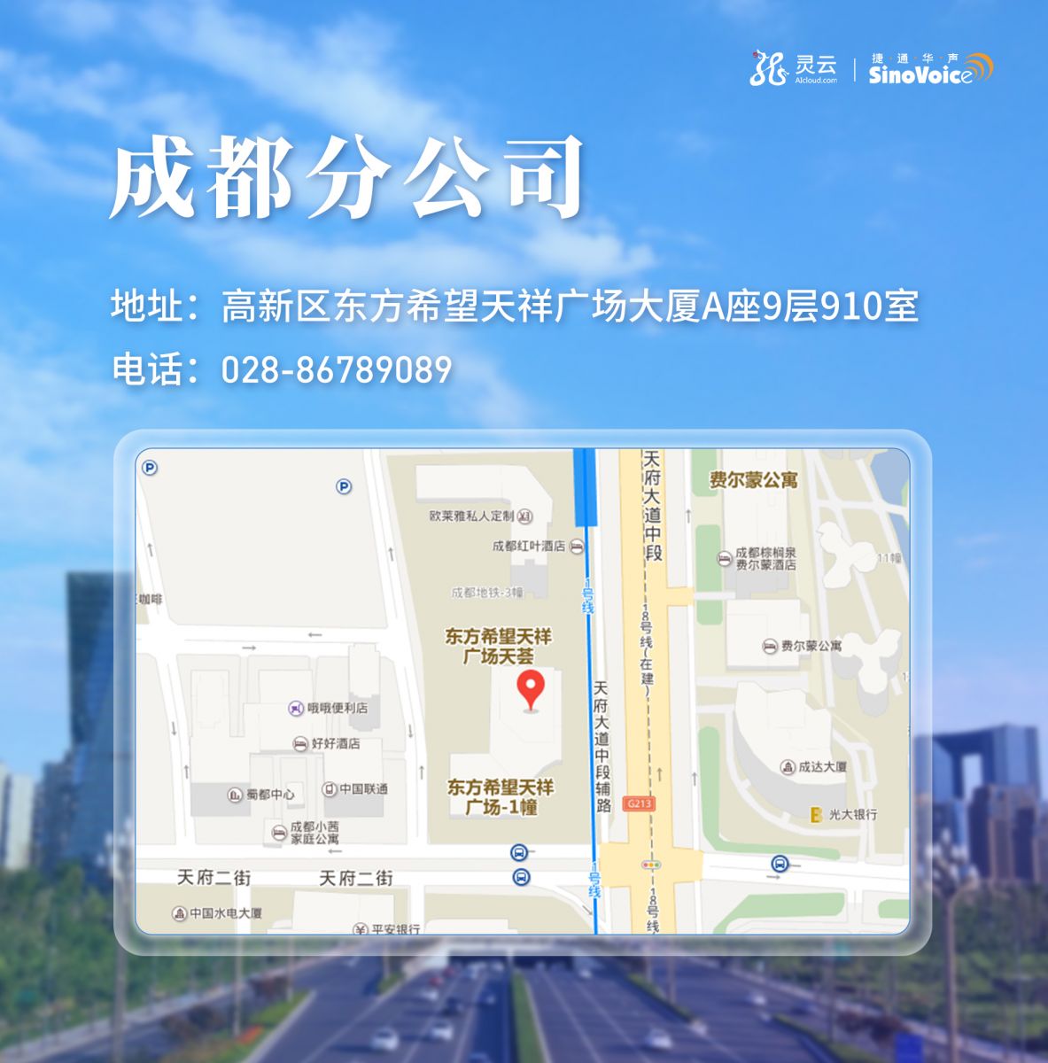 �f��: F:4.����׫��20190103�ֹ�˾���w��ַ20190104�ֹ�˾���wbanner�ֹ�˾_�ɶ�.jpg