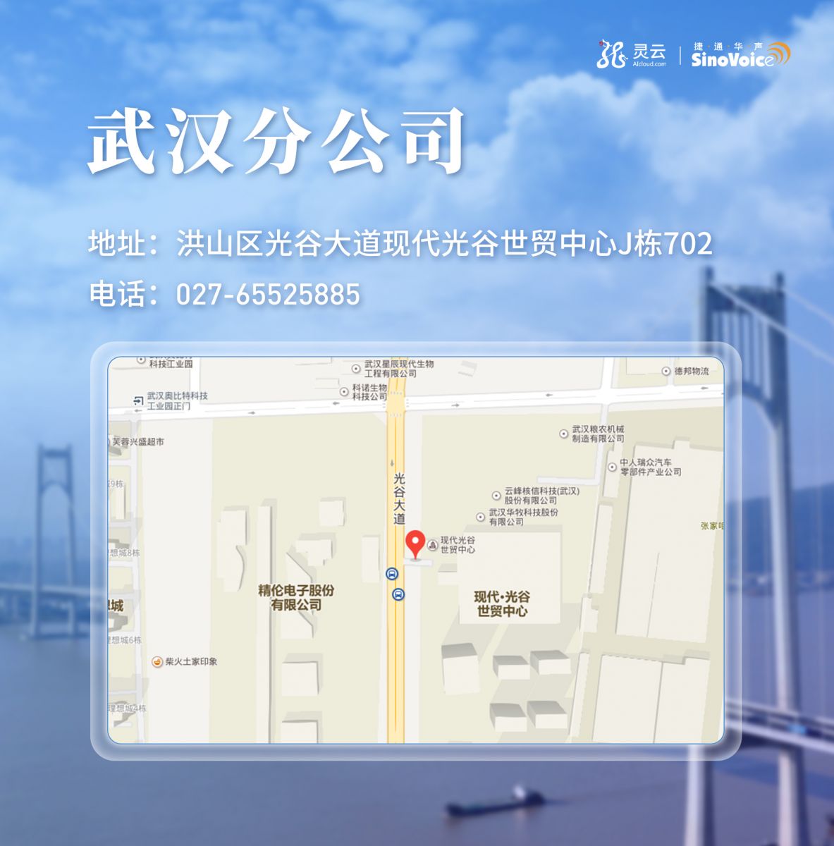 �f��: F:4.����׫��20190103�ֹ�˾���w��ַ20190104�ֹ�˾���wbanner�ֹ�˾_��h.jpg