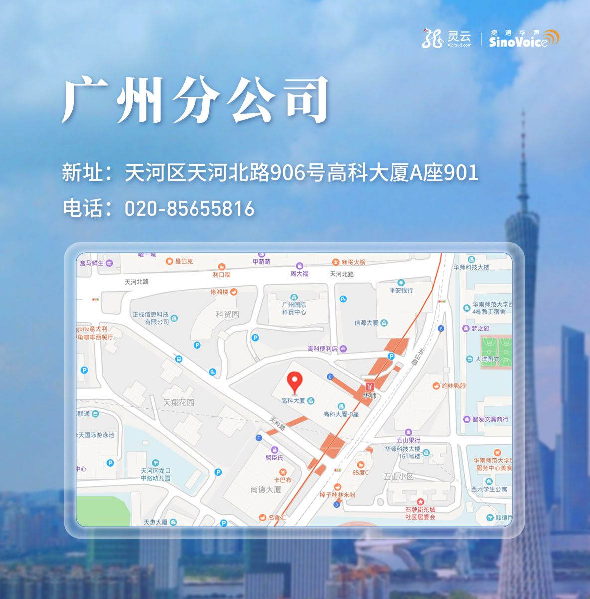 �f��: F:4.����׫��20190103�ֹ�˾���w��ַ20190104�ֹ�˾���wbanner�ֹ�˾_�B�T.jpg