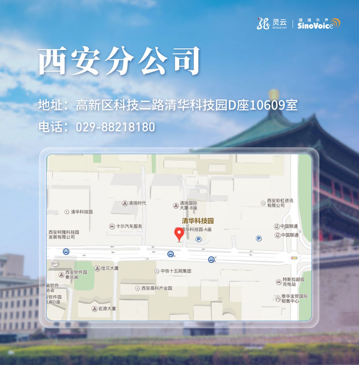 �f��: F:4.����׫��20190103�ֹ�˾���w��ַ20190104�ֹ�˾���wbanner�ֹ�˾_����.jpg